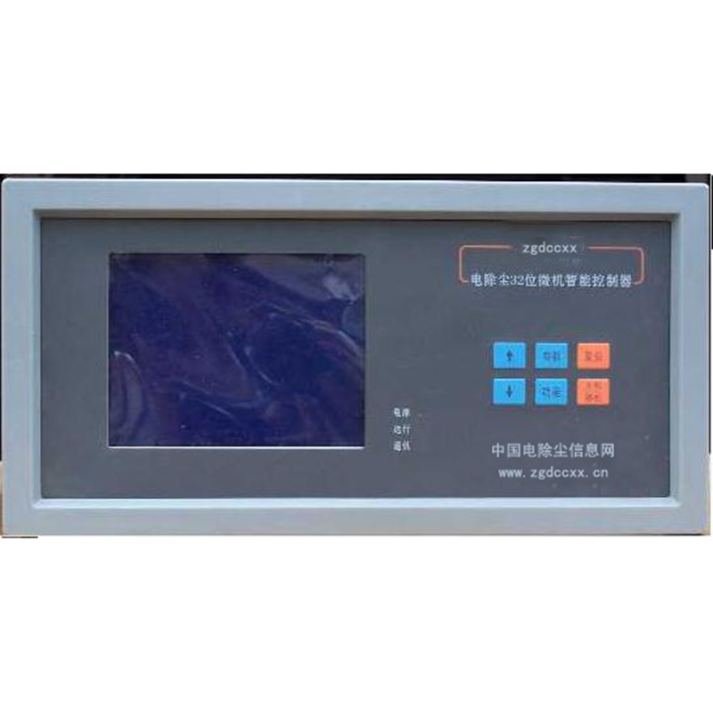 崇州HP3000型电除尘 控制器